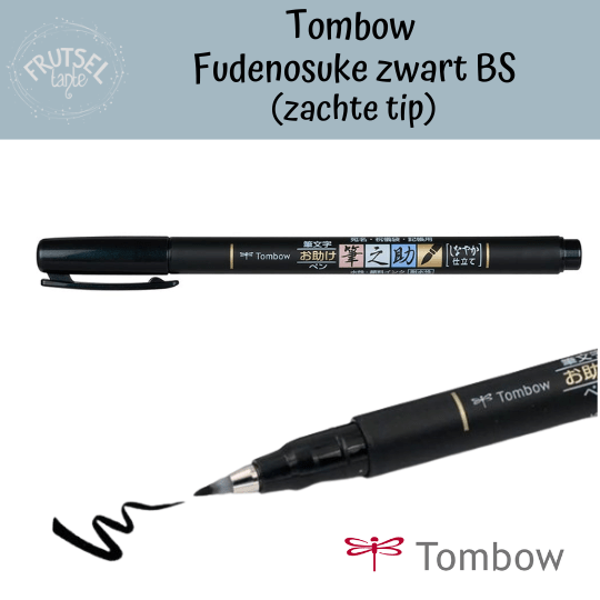 Tombow brushpen Fudenosuke black soft BS